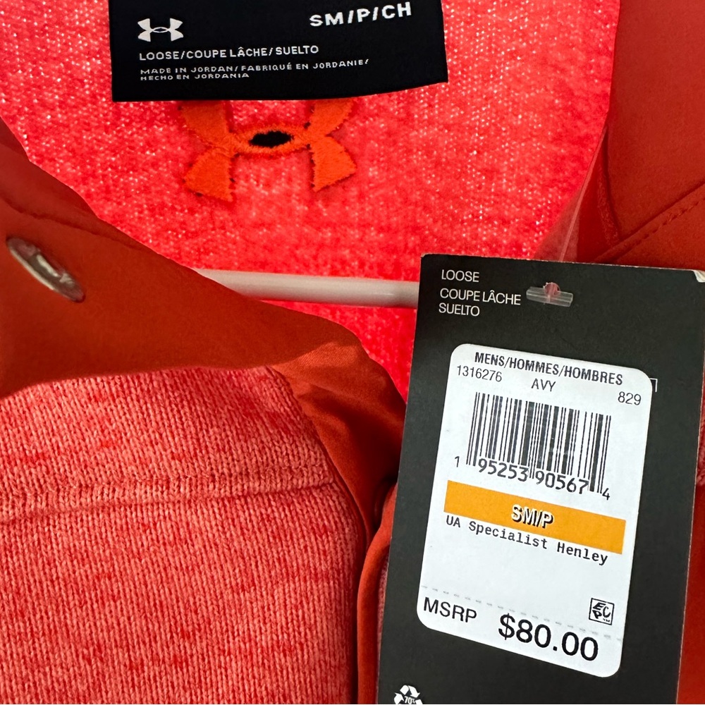 Under Armour Pull Over